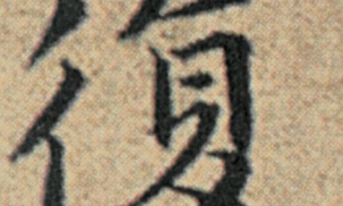 脑部延髓是什么意思-脑部延髓是什么意思专区_脑延髓在什么部位专区_延脑肿瘤的症状网